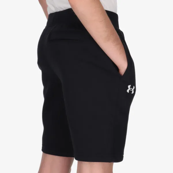 Under Armour Kratke hlače Rival 