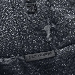 Under Armour Hustle 