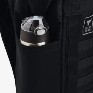 Under Armour Project Rock 