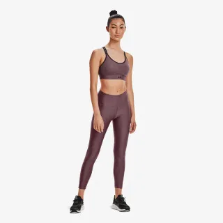Under Armour HeatGear® 