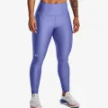 Under Armour Armour 