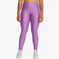 Under Armour HeatGear® Armour 