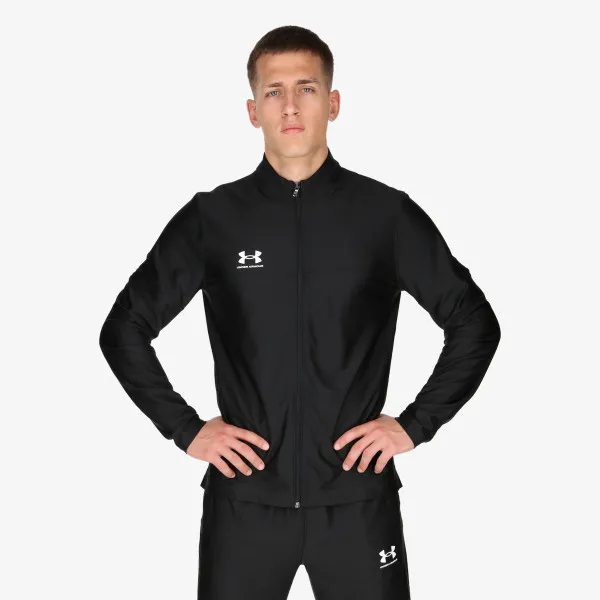 Under Armour Trenirka Challenger 