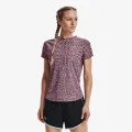 Under Armour Stride Printed 