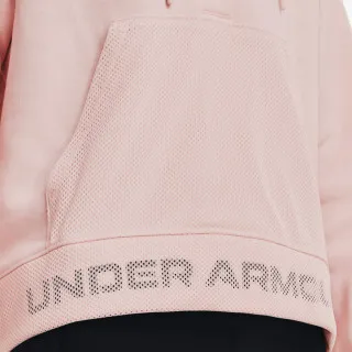 Under Armour Rival Fleece Mesh 
