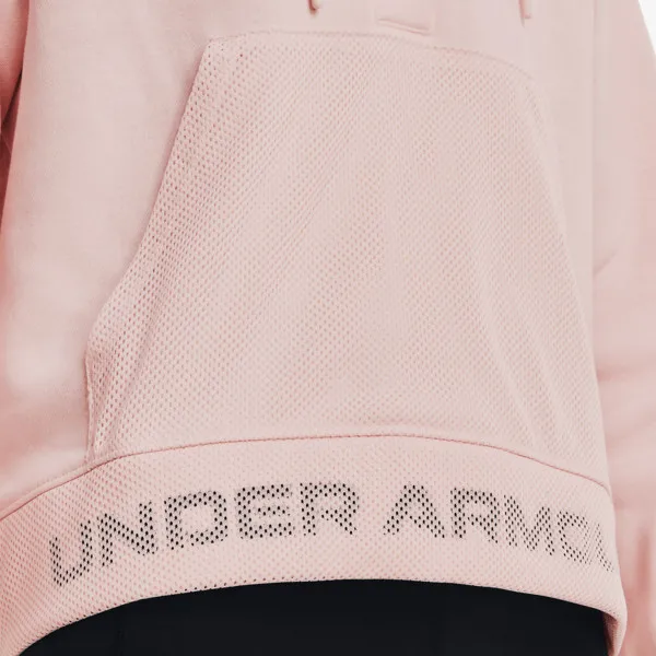 Under Armour Rival Fleece Mesh 