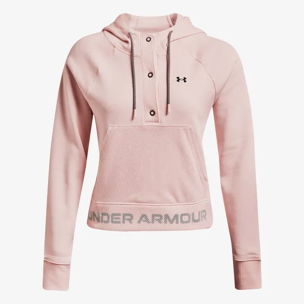 Under Armour Majica s kapuljačom Rival Fleece Mesh 