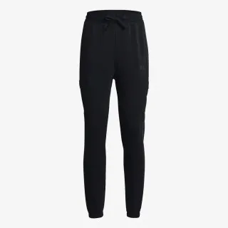 Under Armour Project Rock Fleece 