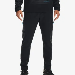 Under Armour ColdGear® Utility Cargo 