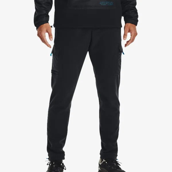 Under Armour Hlače ColdGear® Utility Cargo 