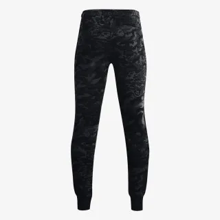 Under Armour Rival ABC Camo 