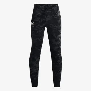 Under Armour Rival ABC Camo 