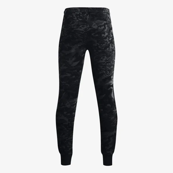 Under Armour Rival ABC Camo 