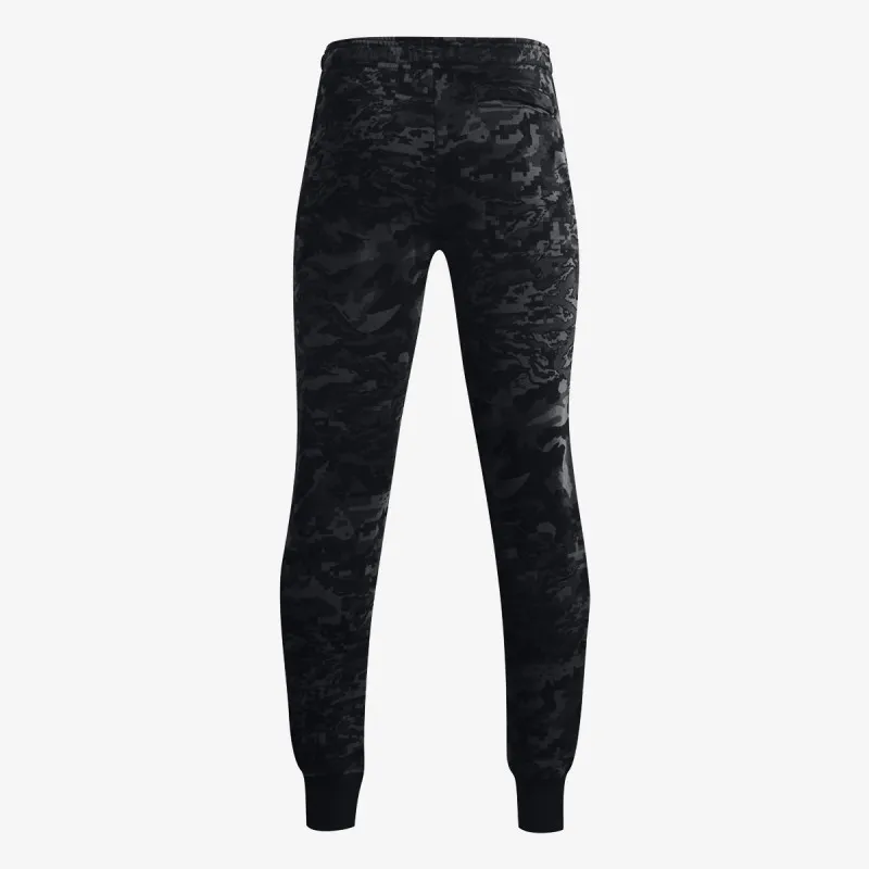 Under Armour Rival ABC Camo 