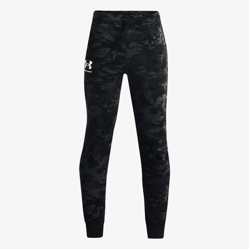 Under Armour Rival ABC Camo 