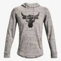 Under Armour Project Rock 