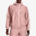 Under Armour UA Rush Woven FZ Jacket 