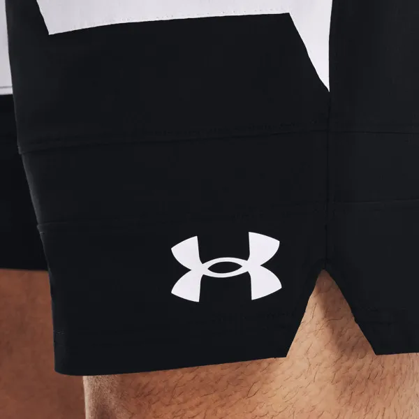 Under Armour Kratke hlače Baseline 