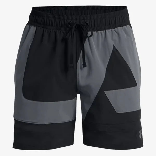 Under Armour Kratke hlače BASELINE 