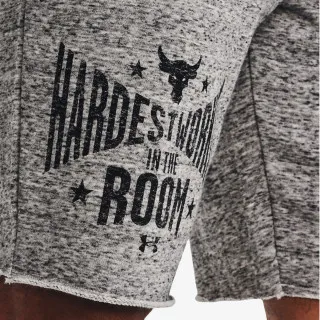 Under Armour Project Rock 