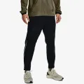 Under Armour Terrain Woven Ankle Pants 