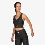 Under Armour Prject Rock HG Bra 