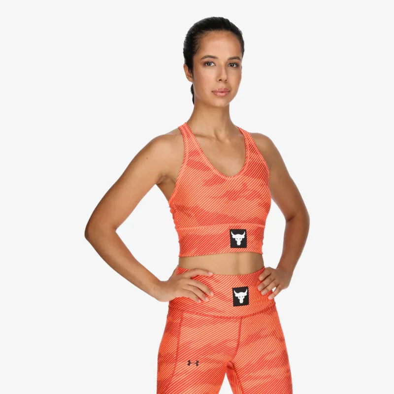 Under Armour Project Rock 