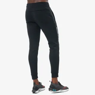 Under Armour Summit Knit Jogger 