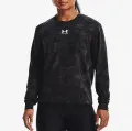Under Armour Rival Terry Print Crew 