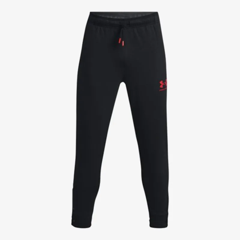 Under Armour Accelerate Jogger 