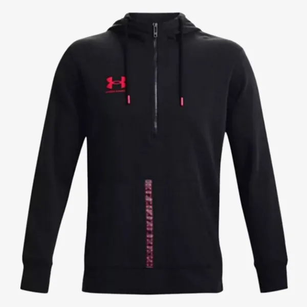 Under Armour Majica s kapuljačom Accelerate 