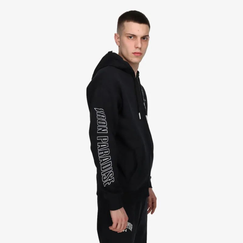 Under Armour Project Rock Rival Fleece 