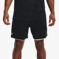 Under Armour Vanish 