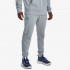 UNDER ARMOUR HLAČE Curry Fleece 