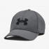 UNDER ARMOUR ŠILTERICA Blitzing 