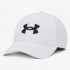 UNDER ARMOUR ŠILTERICA Blitzing 