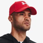 UNDER ARMOUR ŠILTERICA Blitzing 