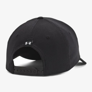 UNDER ARMOUR ŠILTERICA Project Rock Snapback 