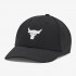 UNDER ARMOUR ŠILTERICA Project Rock Snapback 