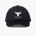Under Armour Project Rock Snapback 