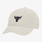 UNDER ARMOUR ŠILTERICA Project Rock Snapback 