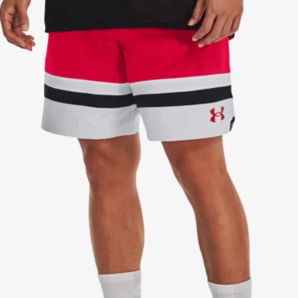 UNDER ARMOUR KRATKE HLAČE Baseline Woven 