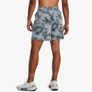 UNDER ARMOUR KRATKE HLAČE Rival 