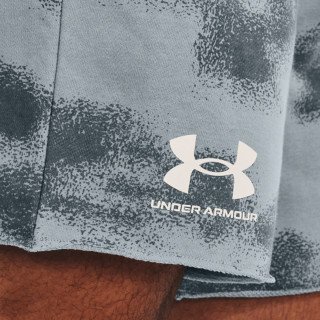 Under Armour Kratke hlače Rival 