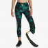 UNDER ARMOUR TAJICE PTJ ROCK 