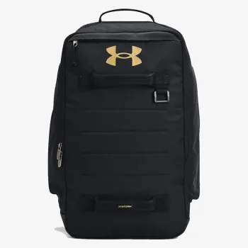 Under Armour Ruksak Under Armour Ruksak UA Contain Backpack 