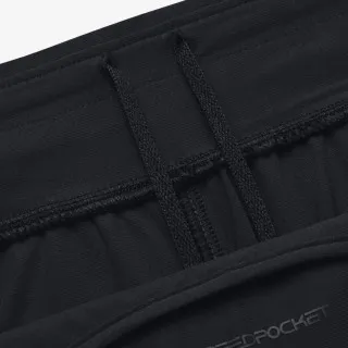 Under Armour QUALIFIER RUN ELITE PANT 