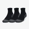 Under Armour Performance Qtr 