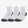Under Armour Performance Qtr 