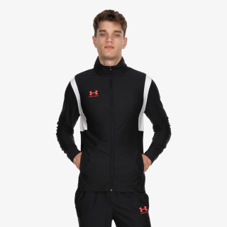 Under Armour Trenirka Challenger 